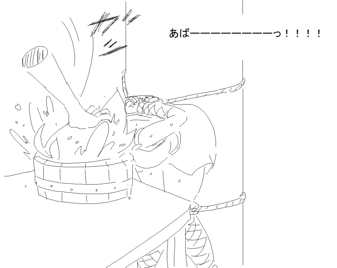 [Ao Kurage] A cute Aoi Kurage comic i found on pixiv Fhentai - Page 3