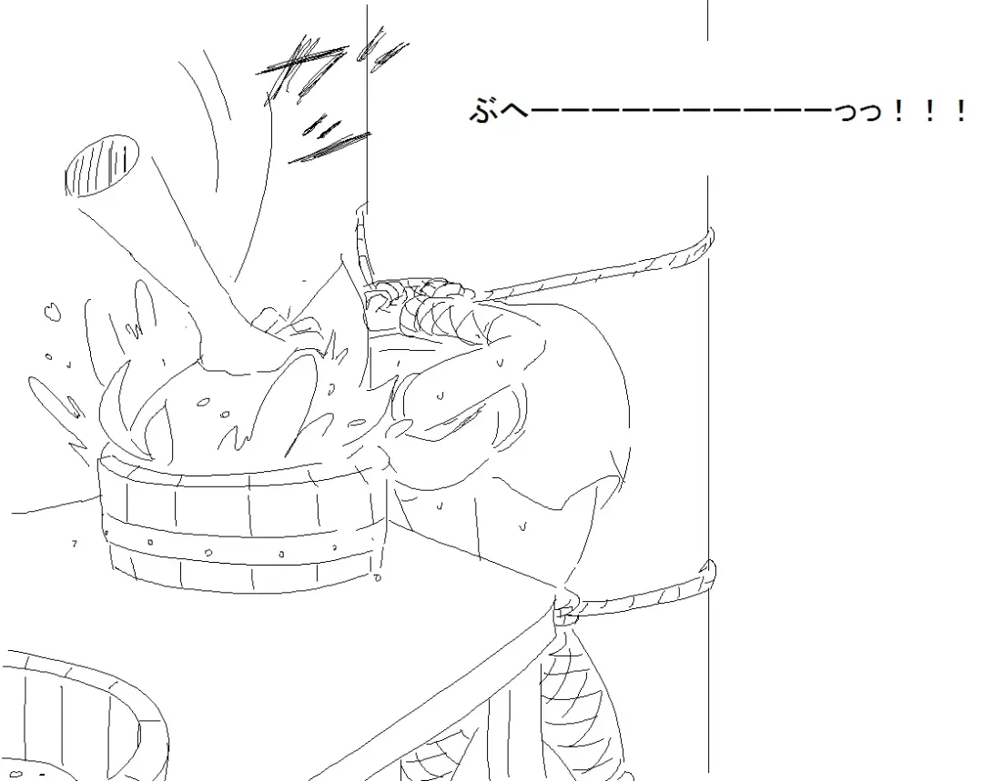 [Ao Kurage] A cute Aoi Kurage comic i found on pixiv Fhentai - Page 7