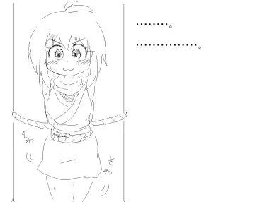 [Ao Kurage] A cute Aoi Kurage comic i found on pixiv Fhentai - Page 11