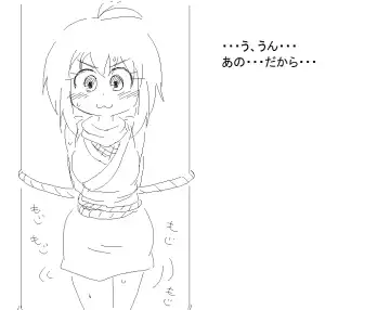 [Ao Kurage] A cute Aoi Kurage comic i found on pixiv Fhentai - Page 13