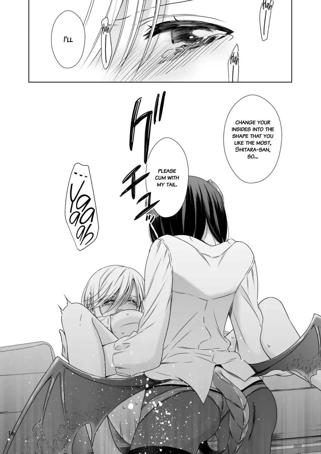 [Takano Saku] Sakihara-san the Succubus Fhentai - Page 16