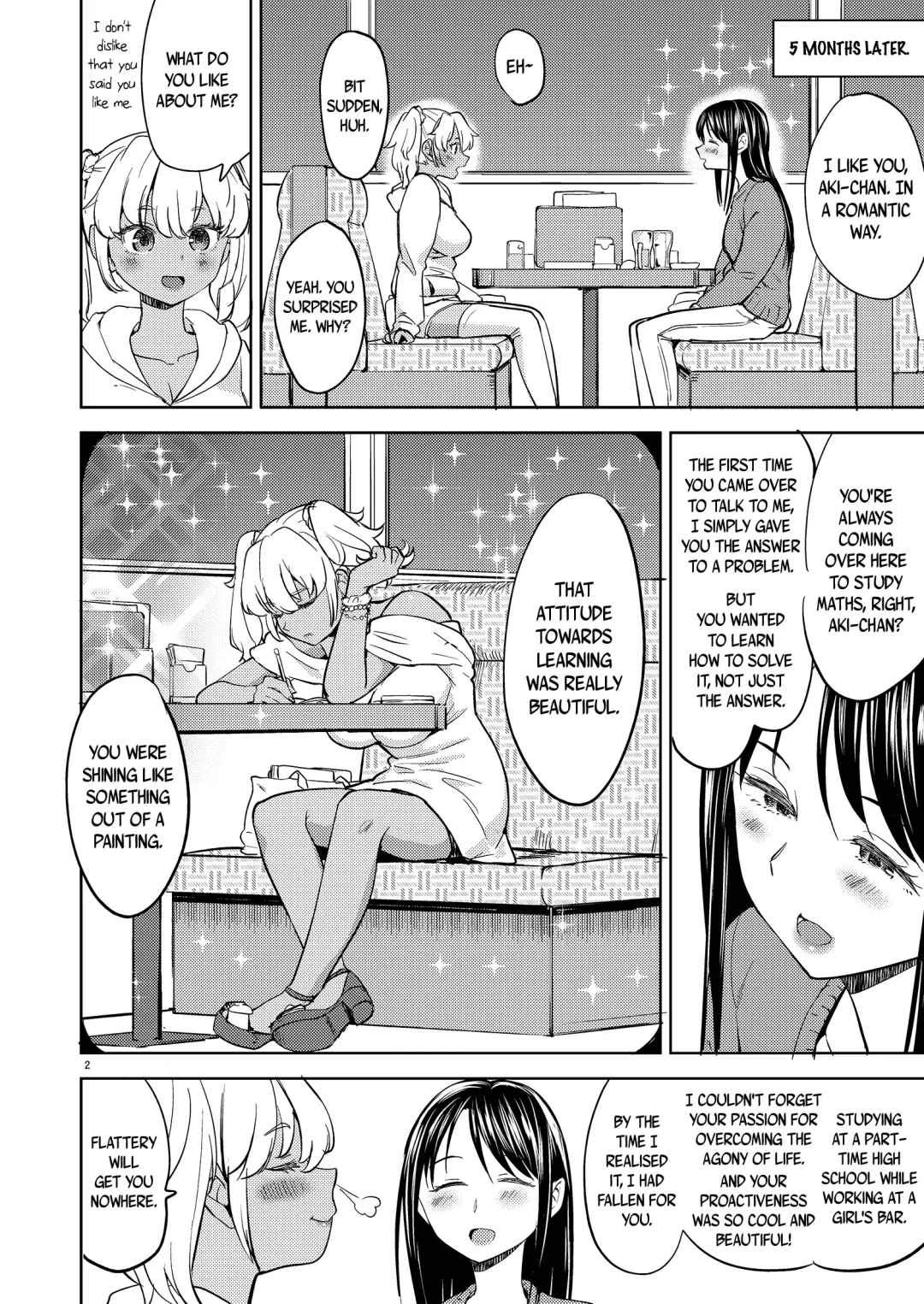[Ayane] Aki-chan wa Kangaechuu | Aki-chan is Thinking Fhentai - Page 3