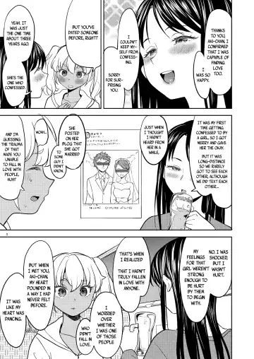 [Ayane] Aki-chan wa Kangaechuu | Aki-chan is Thinking Fhentai - Page 4