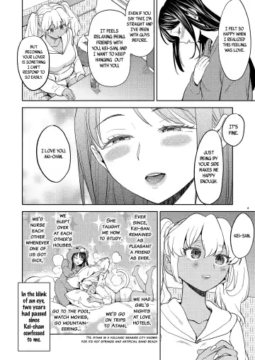 [Ayane] Aki-chan wa Kangaechuu | Aki-chan is Thinking Fhentai - Page 5