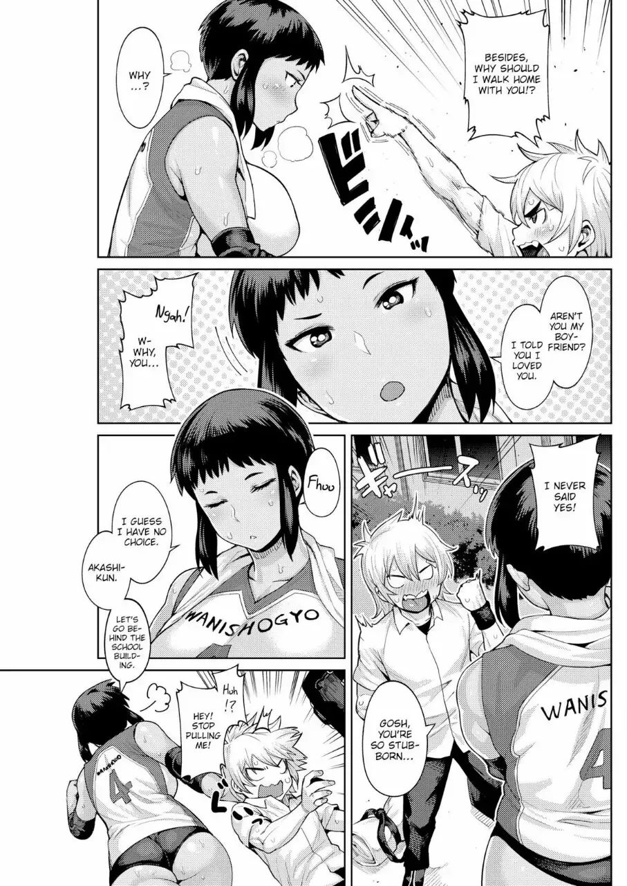 [Methonium] Because Its You Shorty Fhentai - Page 2