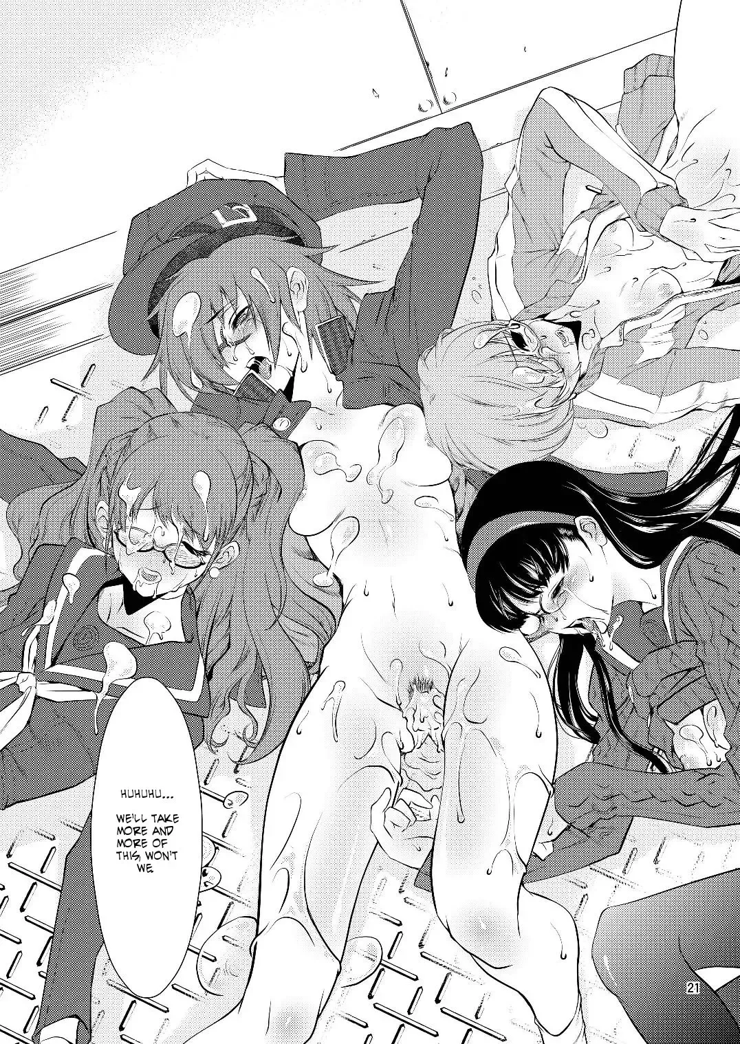 [Miharu] PP Fhentai - Page 20