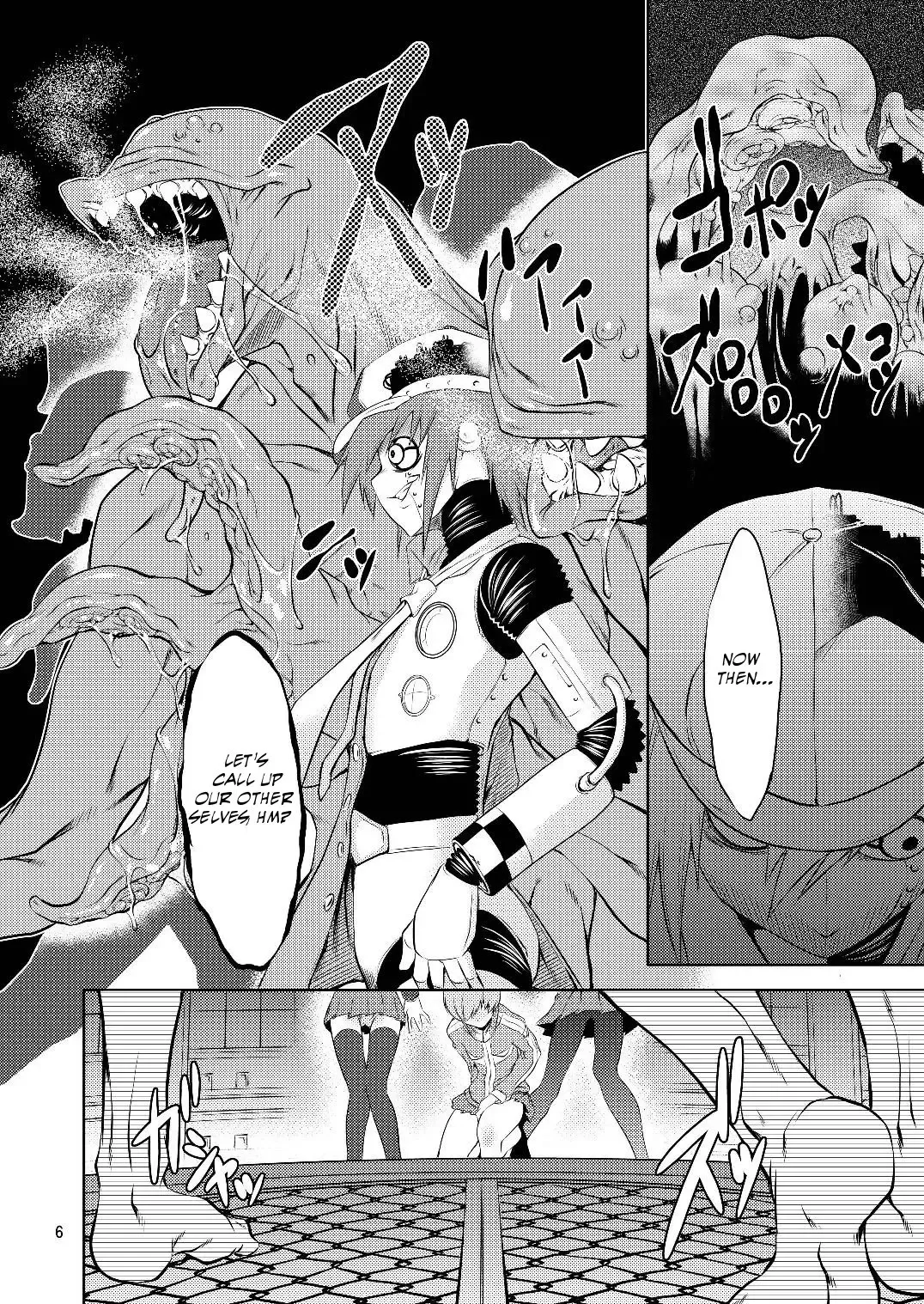 [Miharu] PP Fhentai - Page 5