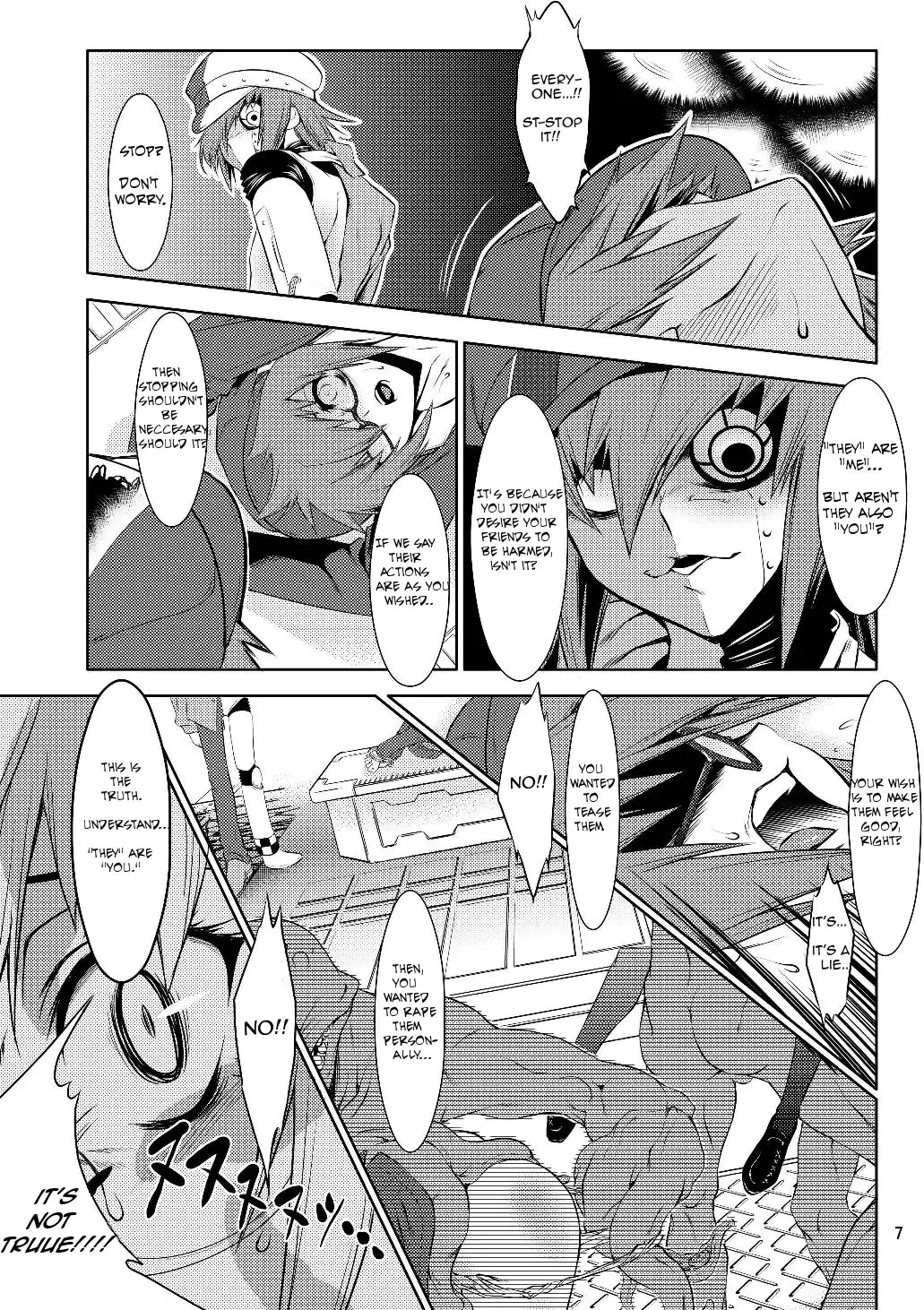 [Miharu] PP Fhentai - Page 6
