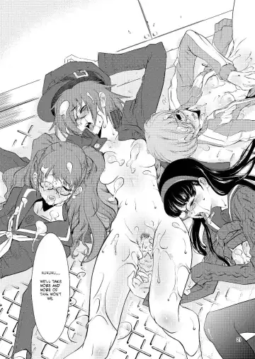 [Miharu] PP Fhentai - Page 20