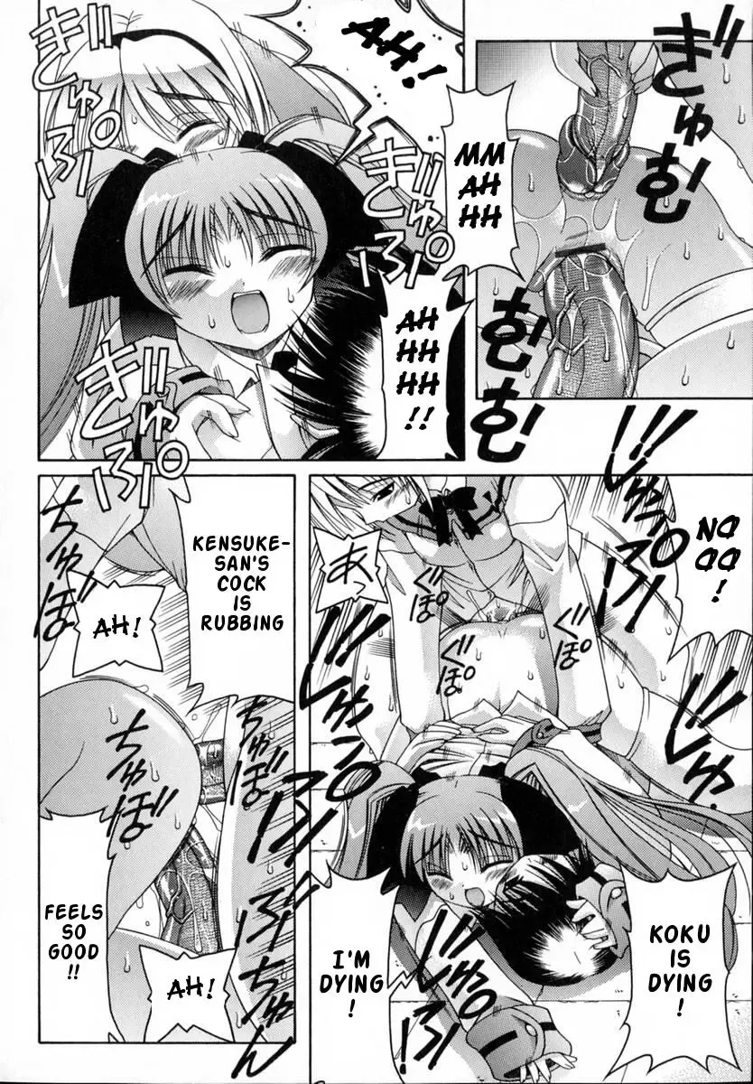 [Izumi Yuujiro] World Wide Love! Ch. 1-9 Fhentai - Page 108