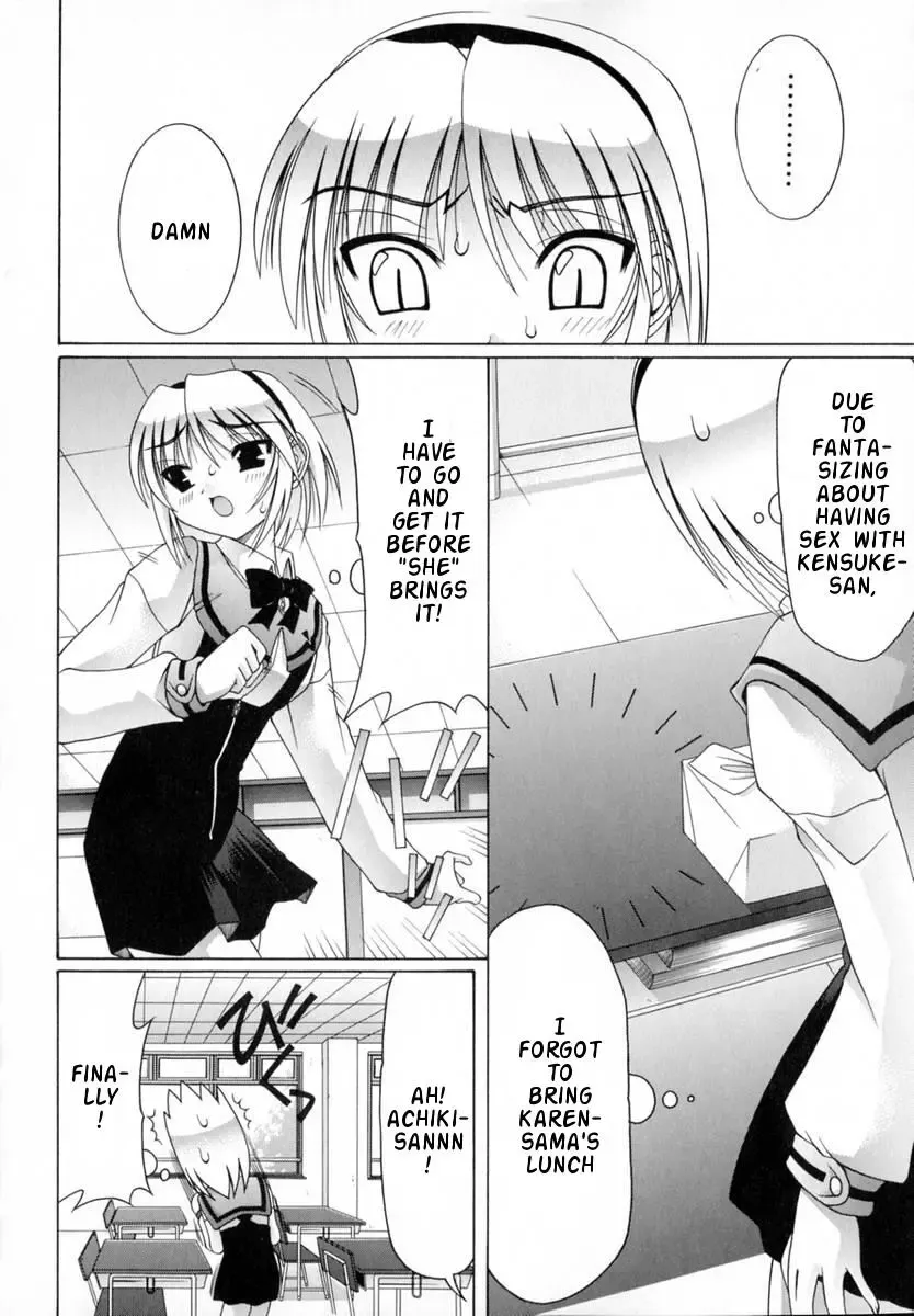 [Izumi Yuujiro] World Wide Love! Ch. 1-9 Fhentai - Page 134