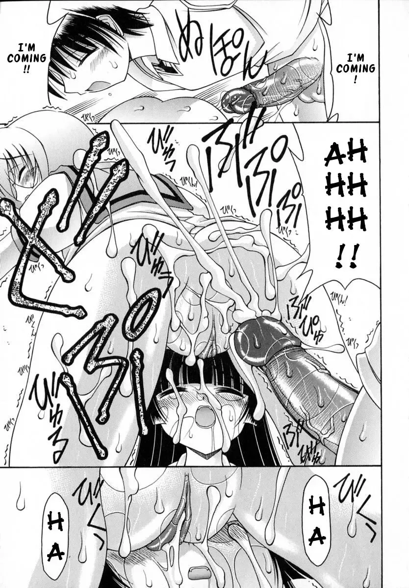 [Izumi Yuujiro] World Wide Love! Ch. 1-9 Fhentai - Page 177