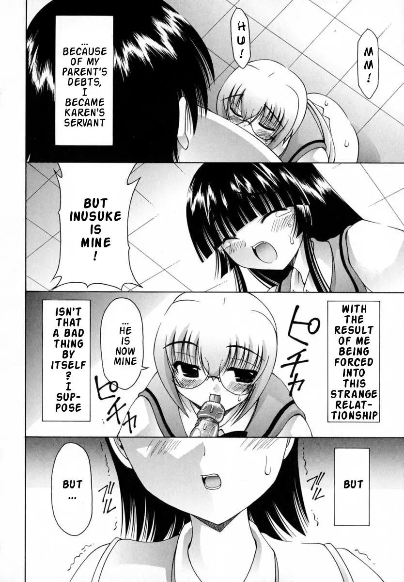 [Izumi Yuujiro] World Wide Love! Ch. 1-9 Fhentai - Page 182