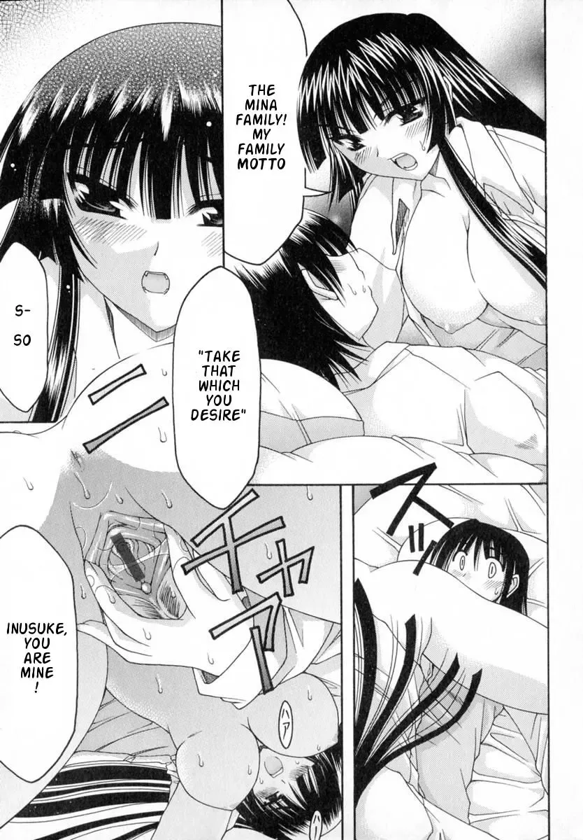 [Izumi Yuujiro] World Wide Love! Ch. 1-9 Fhentai - Page 35