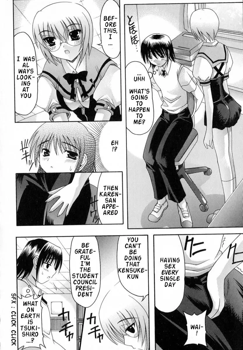[Izumi Yuujiro] World Wide Love! Ch. 1-9 Fhentai - Page 60