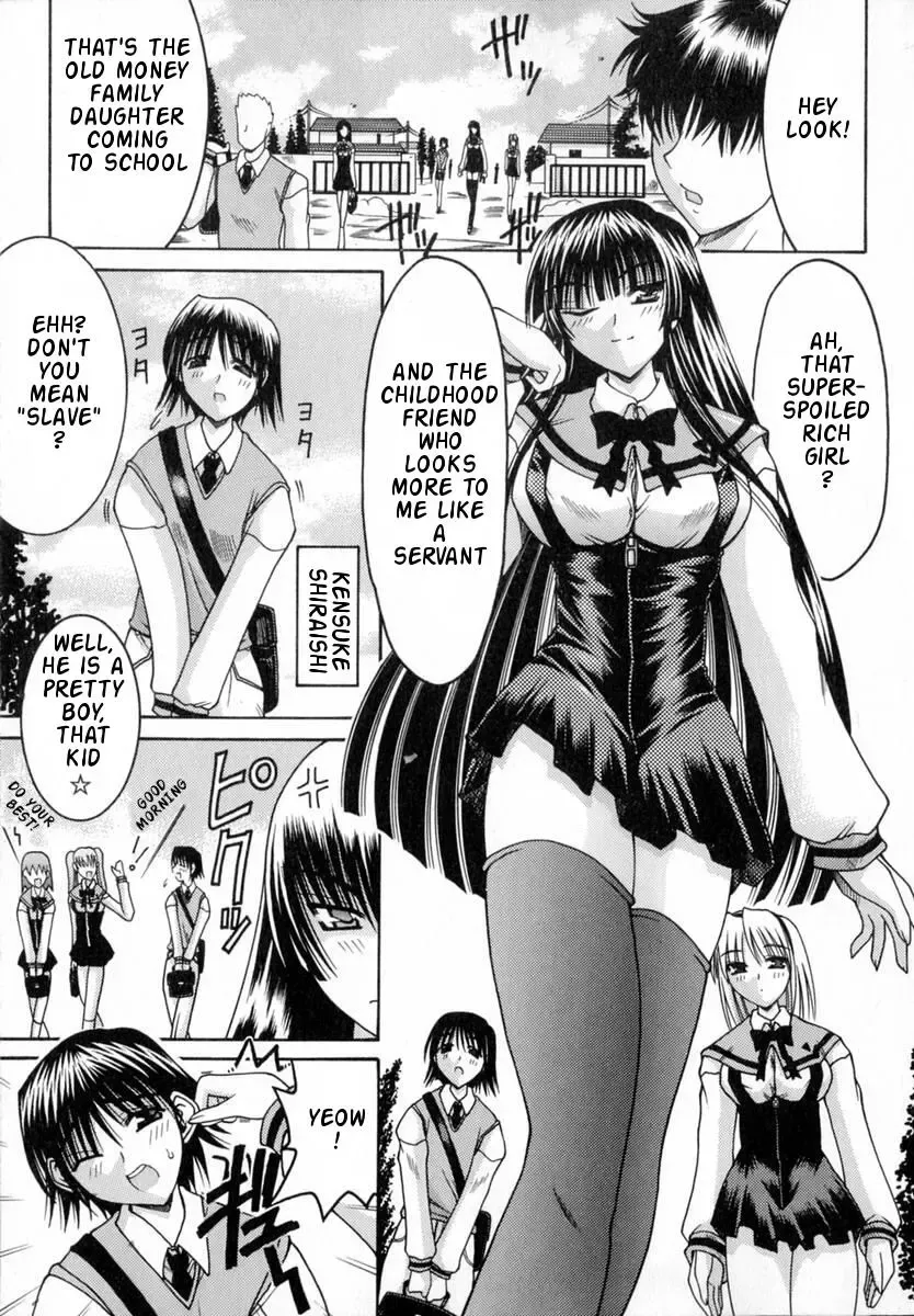 [Izumi Yuujiro] World Wide Love! Ch. 1-9 Fhentai - Page 7