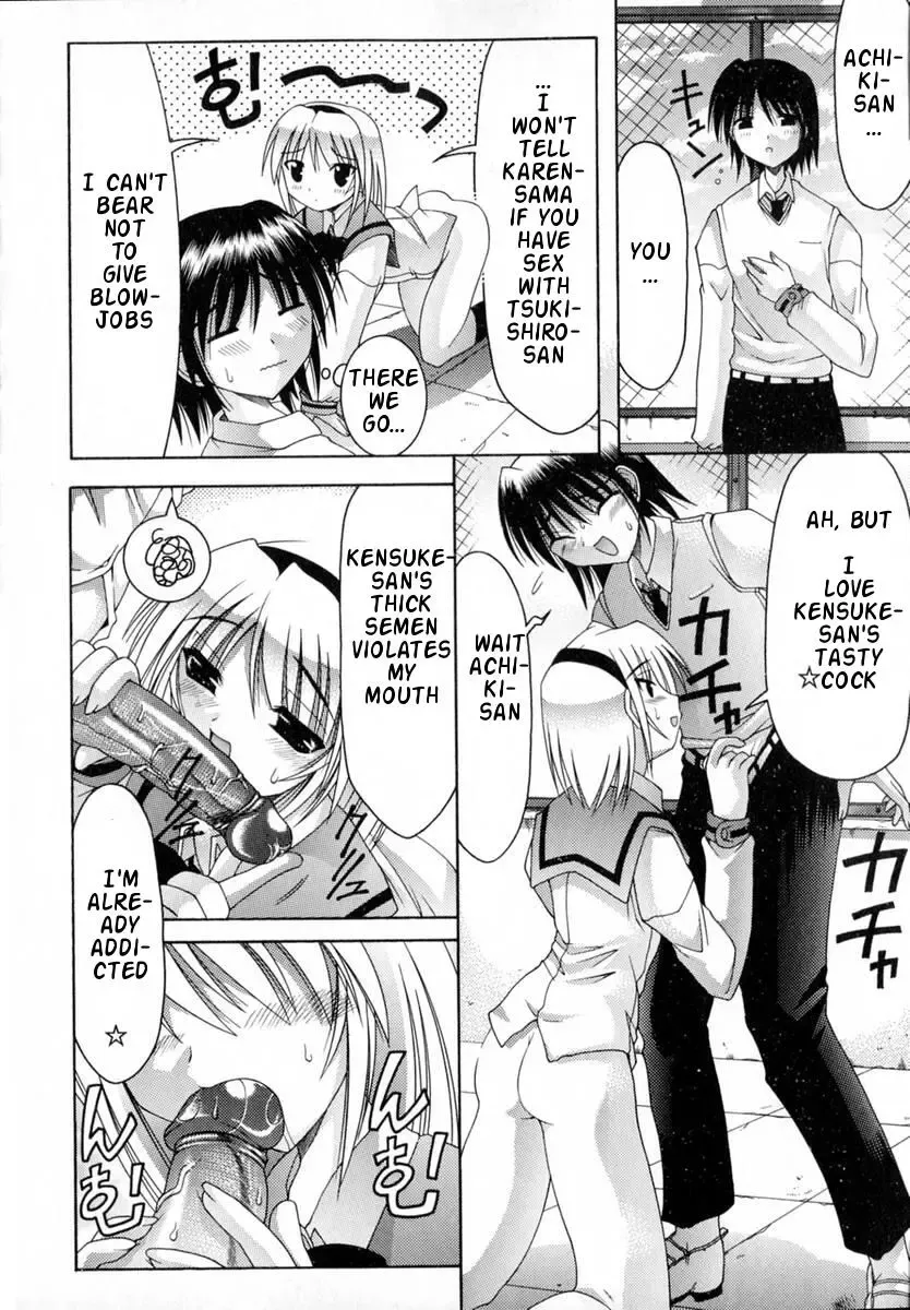 [Izumi Yuujiro] World Wide Love! Ch. 1-9 Fhentai - Page 80