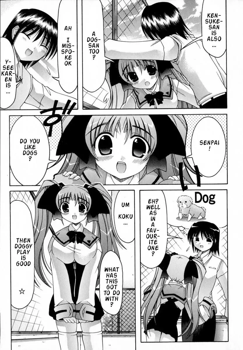 [Izumi Yuujiro] World Wide Love! Ch. 1-9 Fhentai - Page 97
