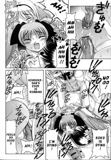 [Izumi Yuujiro] World Wide Love! Ch. 1-9 Fhentai - Page 108