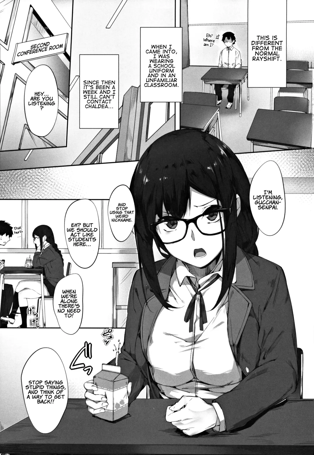[Naha 78] Gucchan Senpai Gaman Dekimasen! | Gucchan-Senpai, I Can't Hold it Anymore!! Fhentai - Page 2