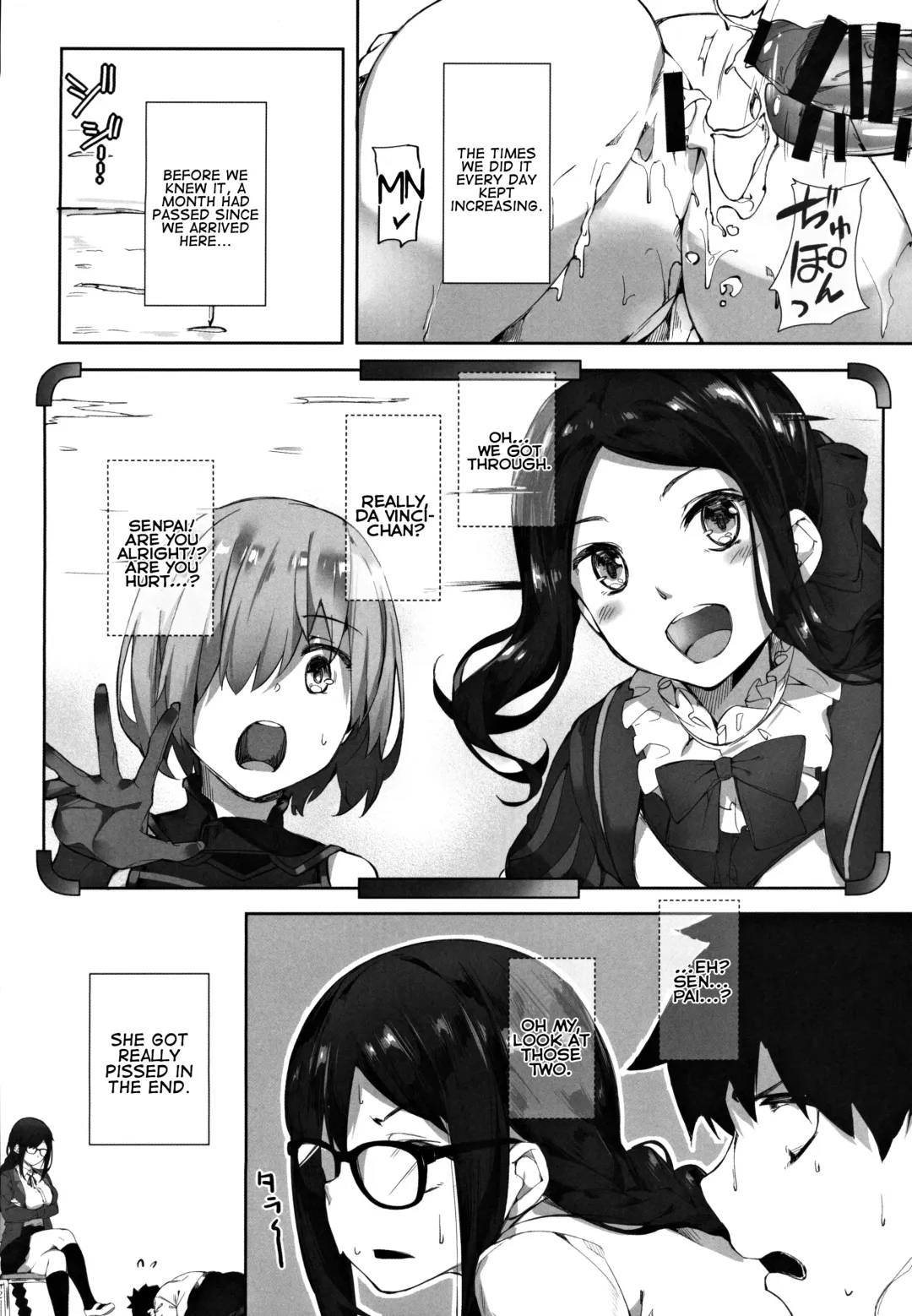 [Naha 78] Gucchan Senpai Gaman Dekimasen! | Gucchan-Senpai, I Can't Hold it Anymore!! Fhentai - Page 21