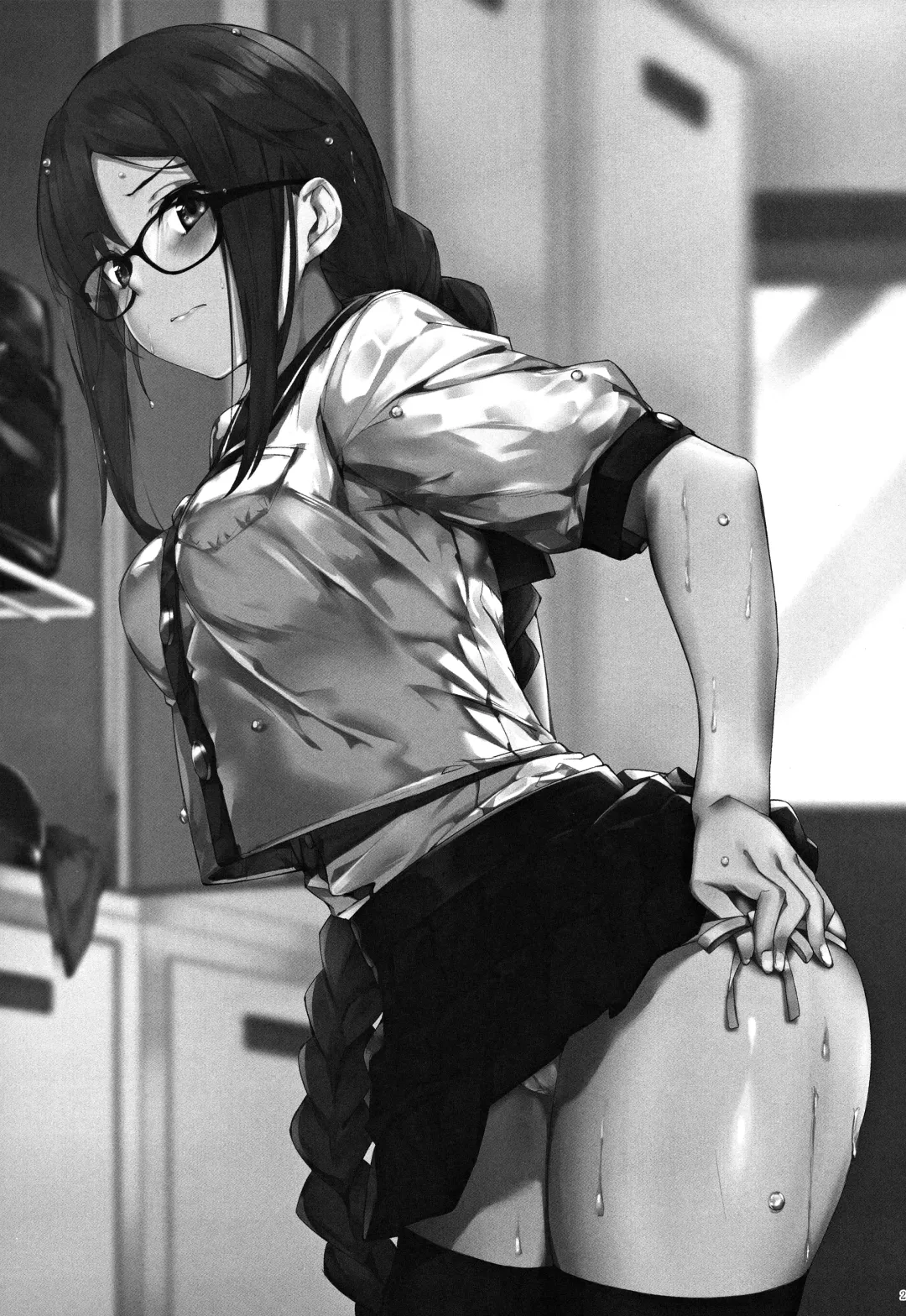 [Naha 78] Gucchan Senpai Gaman Dekimasen! | Gucchan-Senpai, I Can't Hold it Anymore!! Fhentai - Page 22