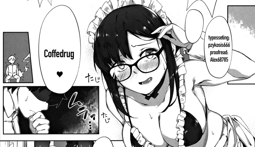 [Naha 78] Gucchan Senpai Gaman Dekimasen! | Gucchan-Senpai, I Can't Hold it Anymore!! Fhentai - Page 27