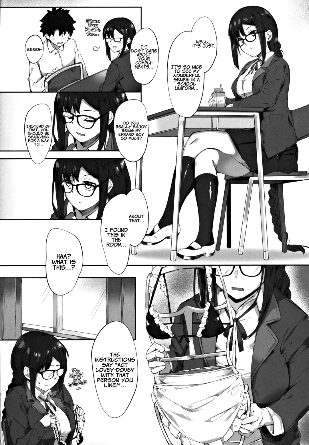 [Naha 78] Gucchan Senpai Gaman Dekimasen! | Gucchan-Senpai, I Can't Hold it Anymore!! Fhentai - Page 3