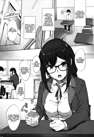 [Naha 78] Gucchan Senpai Gaman Dekimasen! | Gucchan-Senpai, I Can't Hold it Anymore!! Fhentai - Page 2