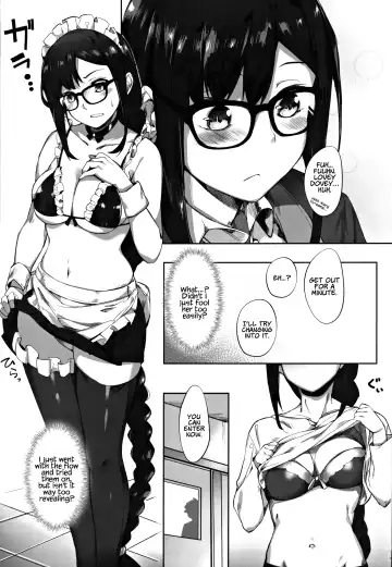 [Naha 78] Gucchan Senpai Gaman Dekimasen! | Gucchan-Senpai, I Can't Hold it Anymore!! Fhentai - Page 4