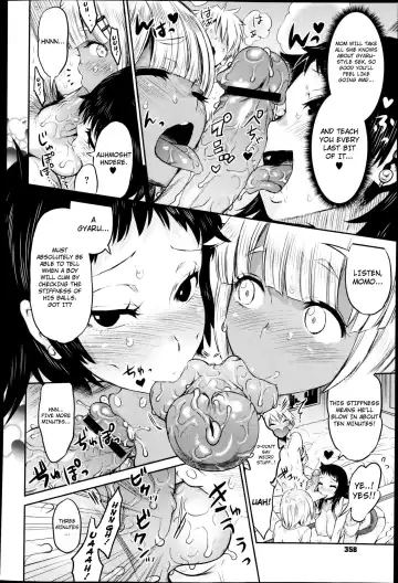 [Wamusato Haru] Yoroshiku! NTR Fhentai - Page 12