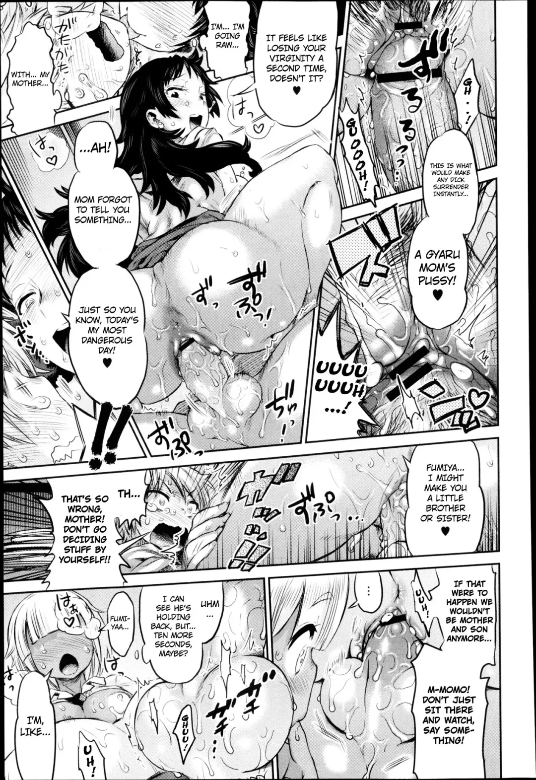 [Wamusato Haru] Mama & Gyaru | Mom & Gyaru Fhentai - Page 15