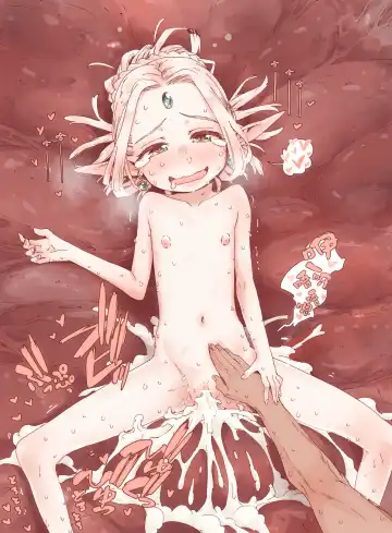 [Kyaradain] "Daraku no Majo" no Arekore + Oyako Fella Fhentai - Page 2