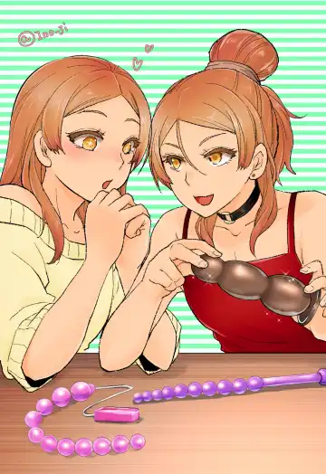 Read [Ichino Milk] Himemiya senpai series - Fhentai