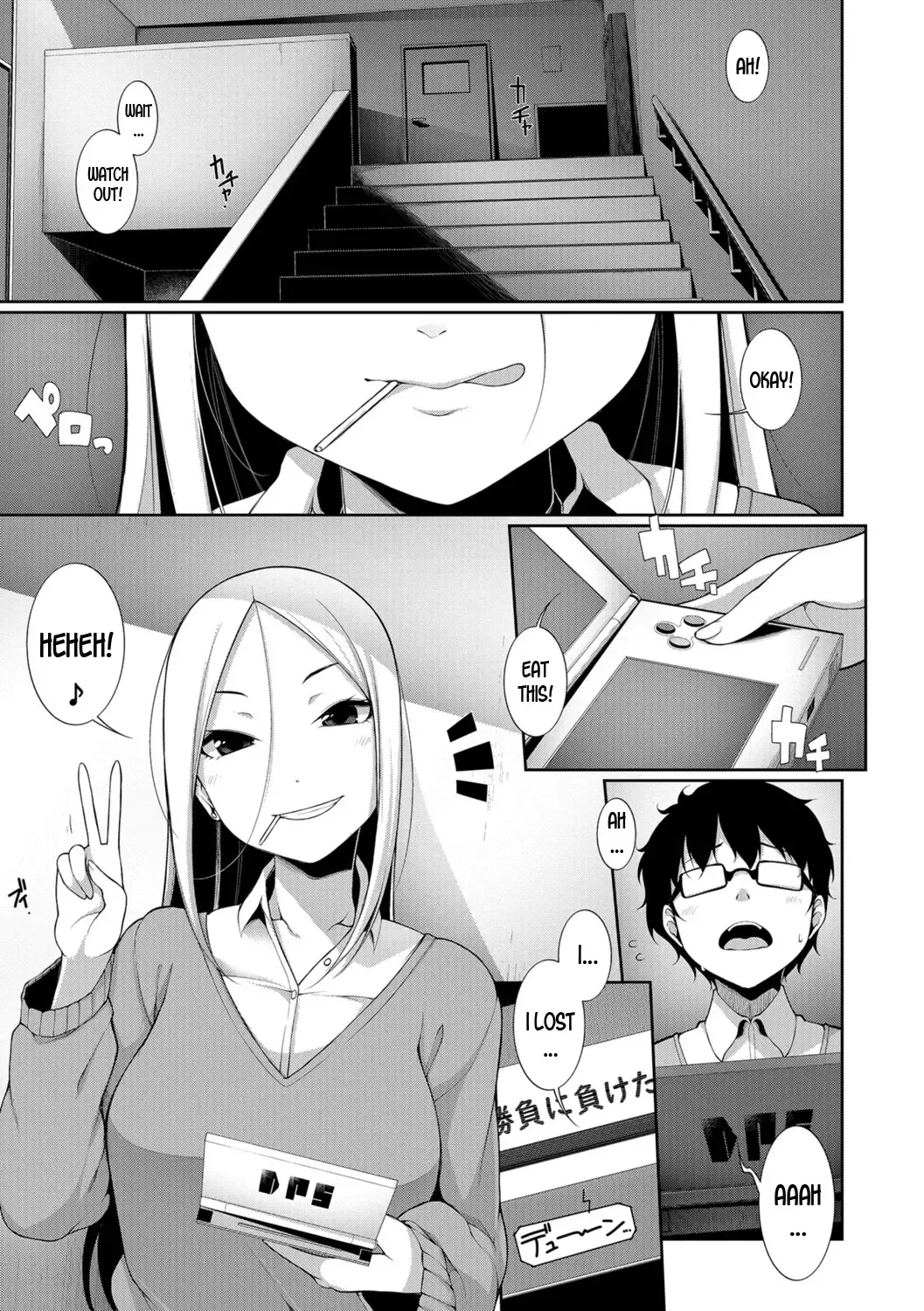 [Sakamata Nerimono] Houkago Game - After school Game Fhentai - Page 3