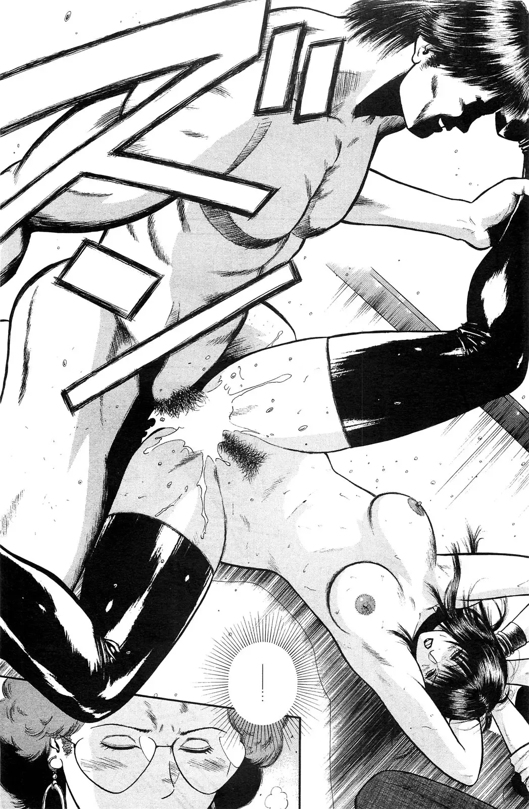 [Hiraoka Ryuichi] Ryuichi Hiraoka from Action Pizazz SP Fhentai - Page 58