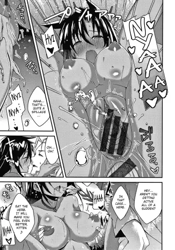 [Shingo.] Nangoku Passion Fhentai - Page 9