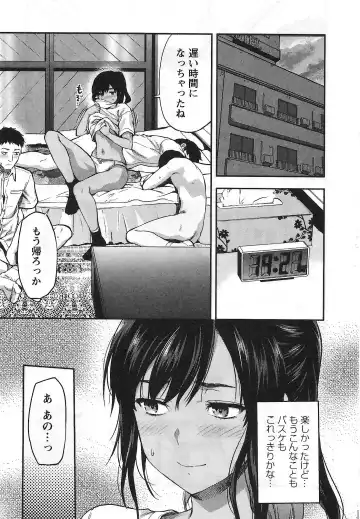 [Yuzuki N Dash] Kareshi Ga Iru No Ni | When She Cheat On Her Boyfriend Fhentai - Page 104
