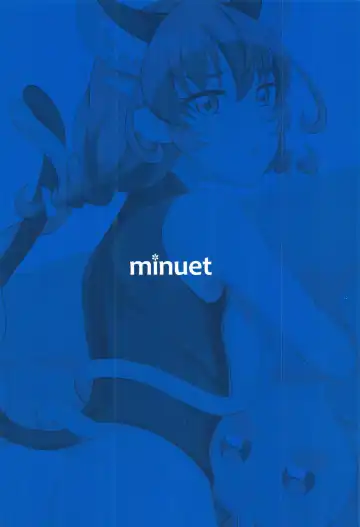 [Minu] Uchuu Neko ni Hatsujouki wa Aru no ka? Fhentai - Page 22