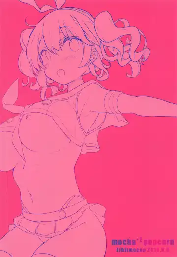 [Kibii Mocha] Sailor Cosplay Kashima-chan Fhentai - Page 18