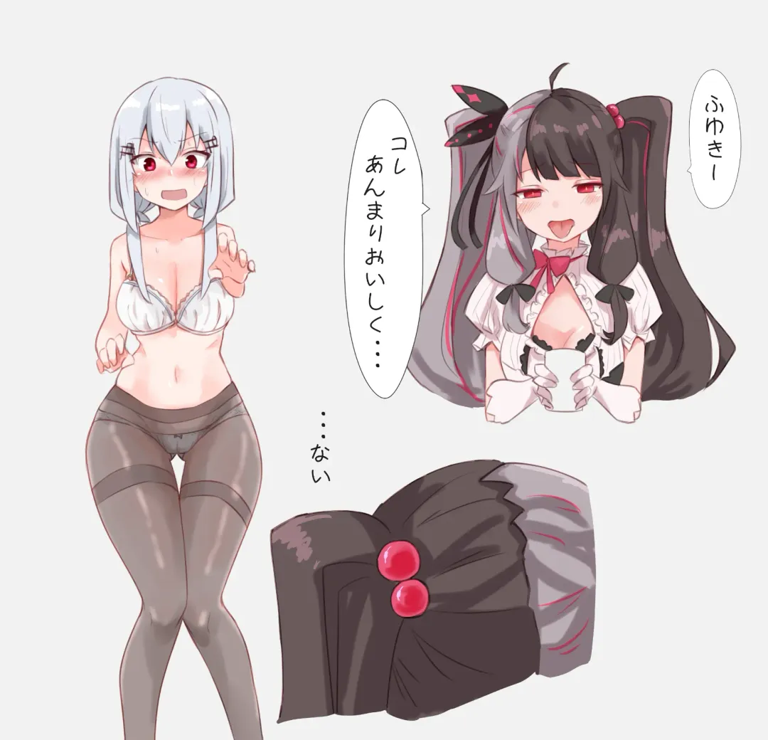 Tensai Hakache Fhentai - Page 4