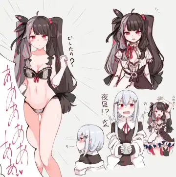 Tensai Hakache Fhentai - Page 2