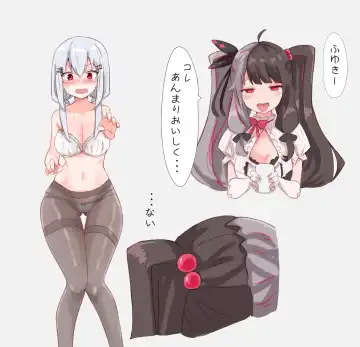 Tensai Hakache Fhentai - Page 4