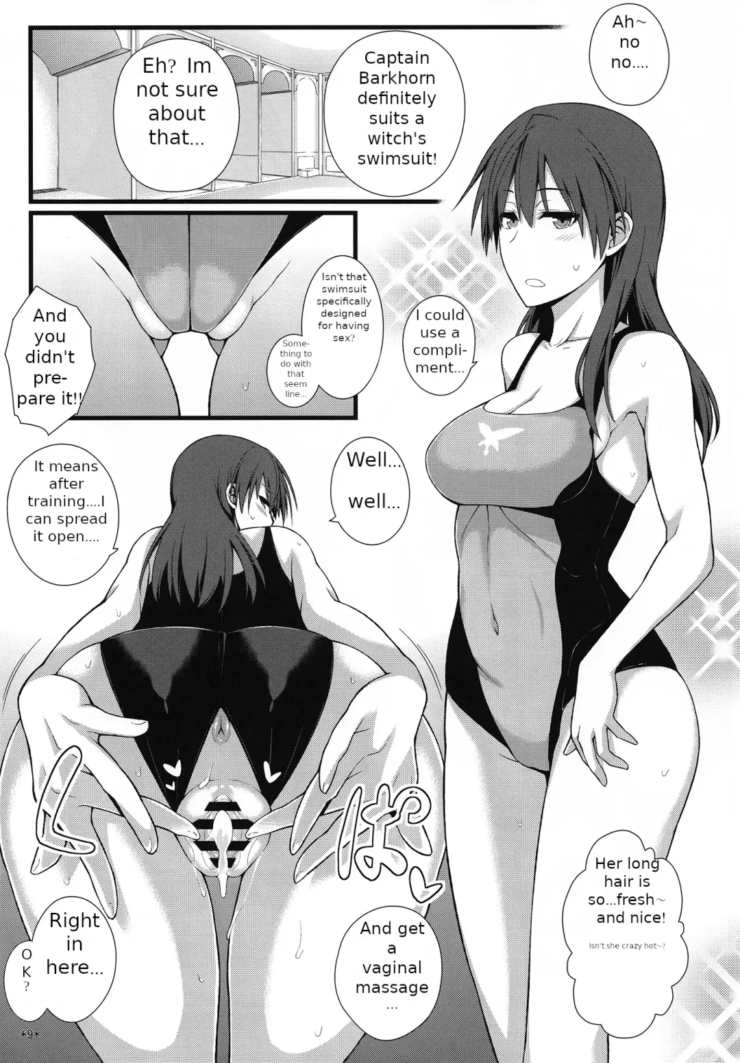 [Uron Rei] KARLSLAND ABSORB Fhentai - Page 10