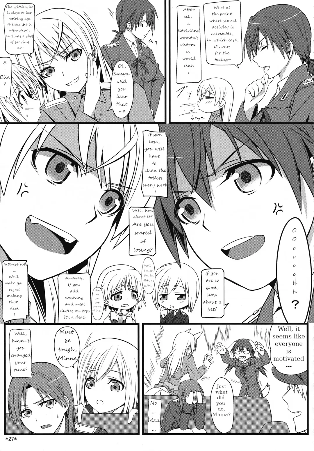 [Uron Rei] KARLSLAND ABSORB Fhentai - Page 28