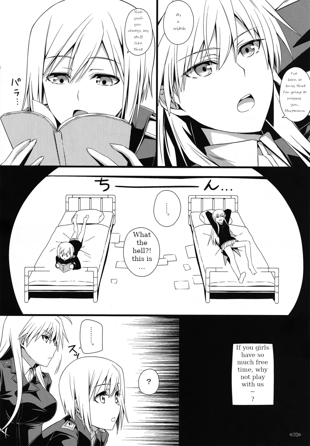 [Uron Rei] KARLSLAND ABSORB Fhentai - Page 71