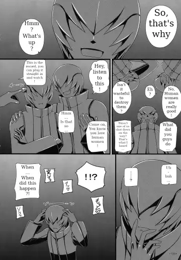 [Uron Rei] KARLSLAND ABSORB Fhentai - Page 101