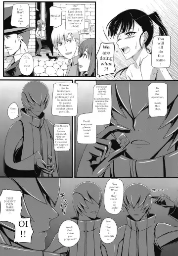 [Uron Rei] KARLSLAND ABSORB Fhentai - Page 62
