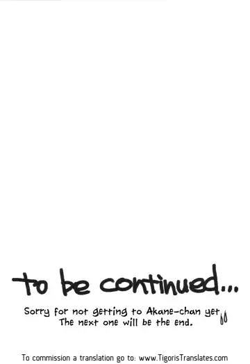 [Ash Yokoshima] BON-NOU SEVEN PK Fhentai - Page 12