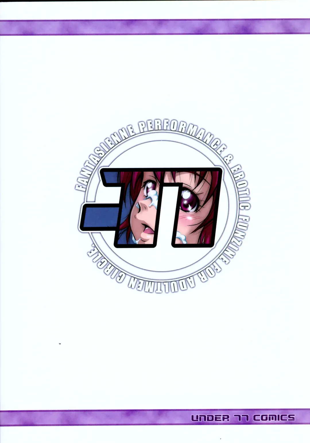 [Asamitsu Fumi - Asa Mitz] UNDER THE HEART Fhentai - Page 26